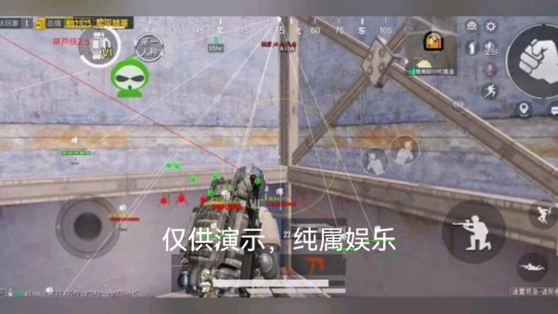 和平精英辅助【墨鱼容器直装】无后座力 人物透视 枪械据点 无限子弹 直播防录屏 偷装备 全图透视 巡查预警 自动压枪 人物透视