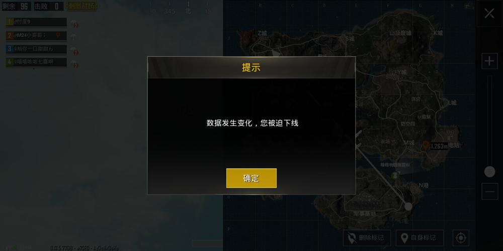 和平精英ios《流浪地球》外挂拯救iOS市场